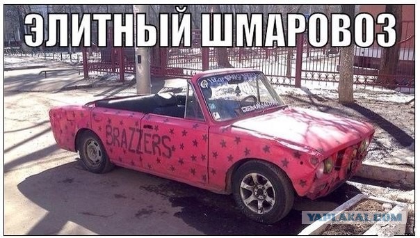 Открыть “Жигули”: как могла бы выглядеть “классика”-кабриолет