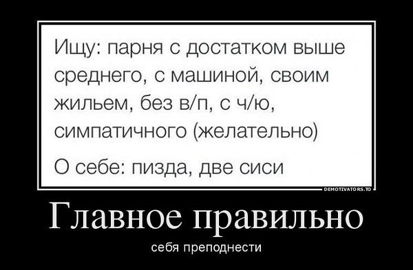 Прикольные картинки