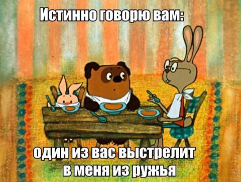 Подборка интересных и веселых картинок