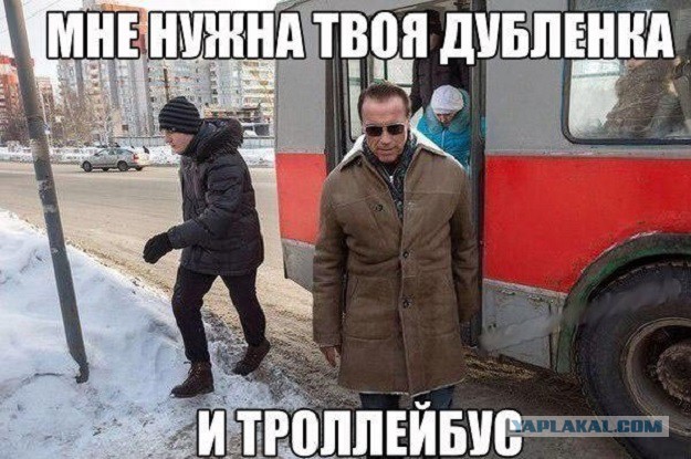 Житель Перми создал модель робота T-800 из «Терминатора»
