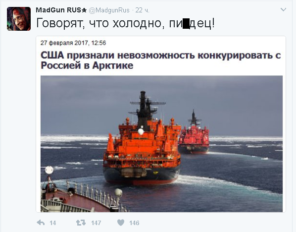 Саркастическая подборка