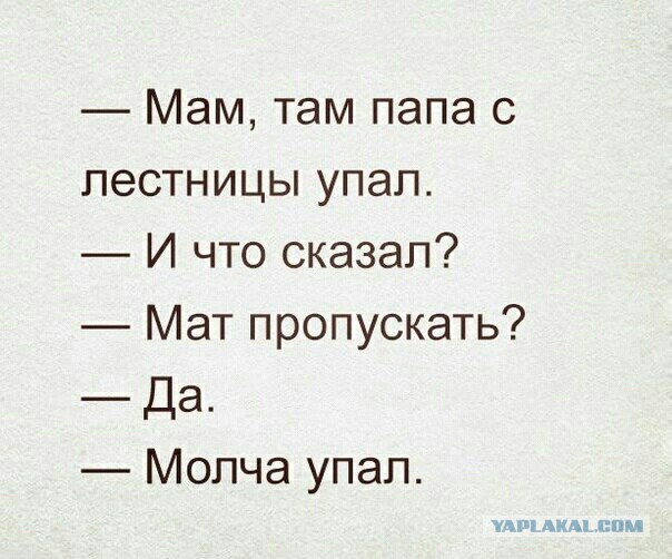 Пятничный полтинничек всем
