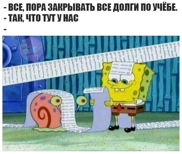 Журнал "Деградант" 4 выпуск 16+