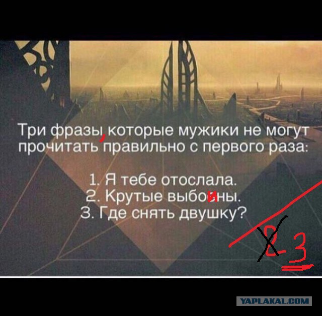Картинки с глубочайшим жизненным смыслом