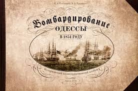 Поиграем в циферки?
