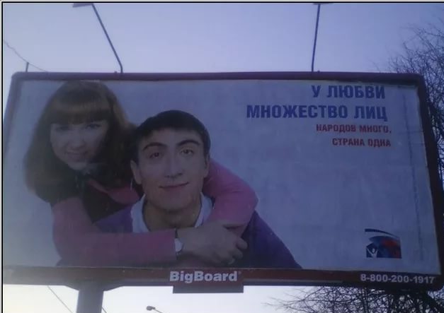 Подборка интересных и веселых картинок