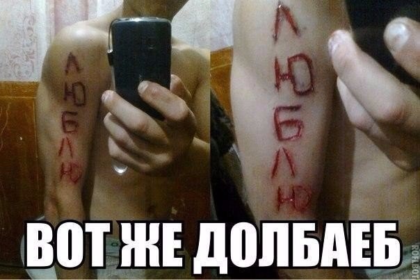 Чудны рабы твои, господи 20.04.18