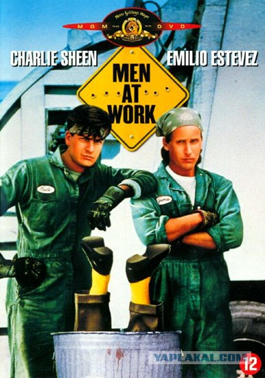 Один день с водителем «сотки».