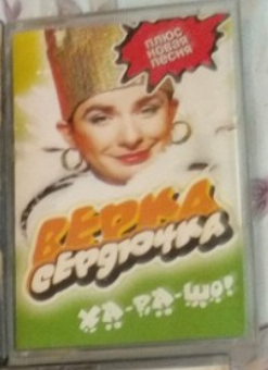 Коробка с антресолей