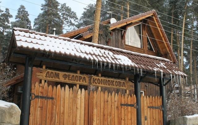 Федор Конюхов установил исторический рекорд в Южном океане