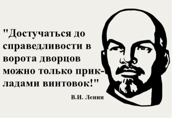 Полиция разгоняет жителей Люблино за обращение к Путину на прямую линию