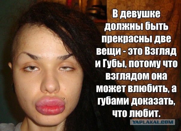 Дочь Пескова назвала источник «конкретного беспредела» в России