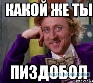 Когда жена моложе на двадцать лет...
