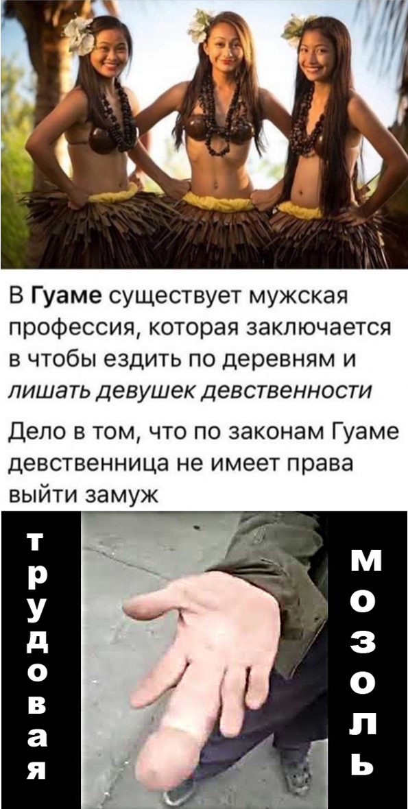 Бредзона 23.02.20