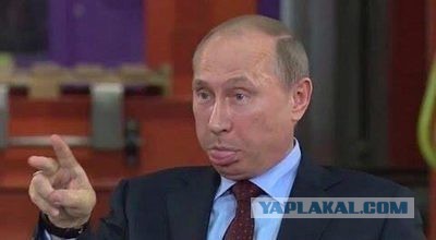 Для «себя» деньги есть, для «них» – нет и не будет.