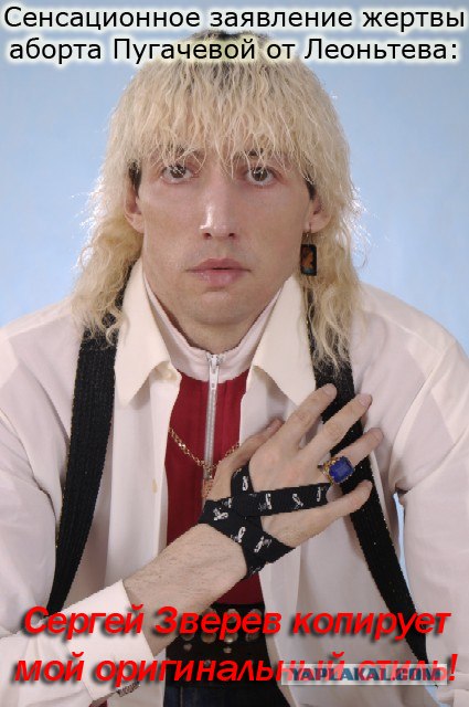 Новый герой: Ишак Хан!