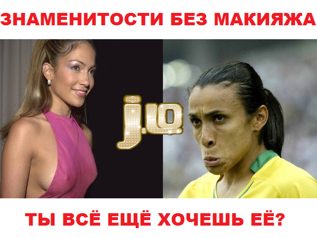 Олимпиада 2008. Фотожаба.
