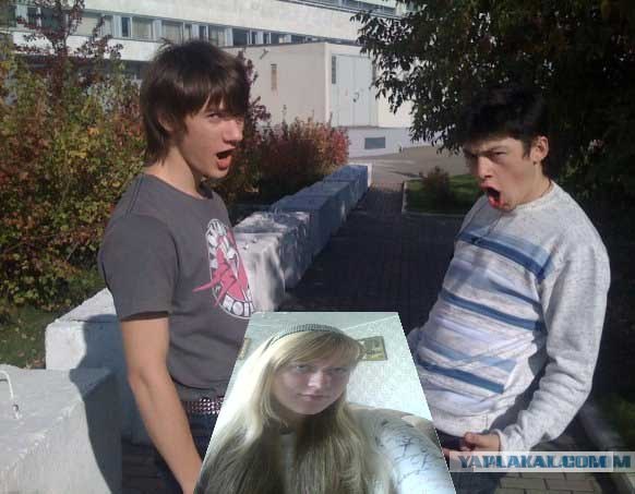 Отжабьте меня пожалуйста