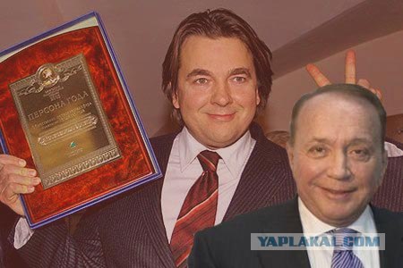 Фотожаба: корпоратив на 1м канале!