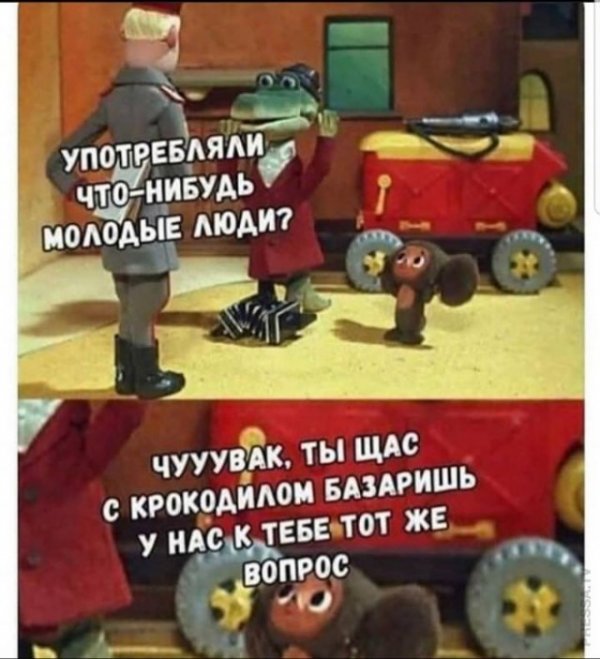 Прикольные и просто красивые картинки 25.10.2020