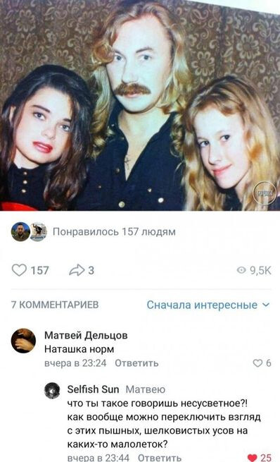 Фотки и картинки: юморные и красивые, забавные и милые 26.10.20
