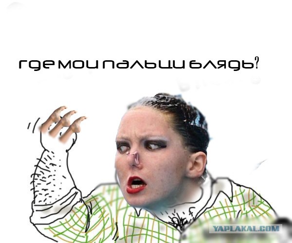 Фотожаба: Укусить - не укусить? Укушу!