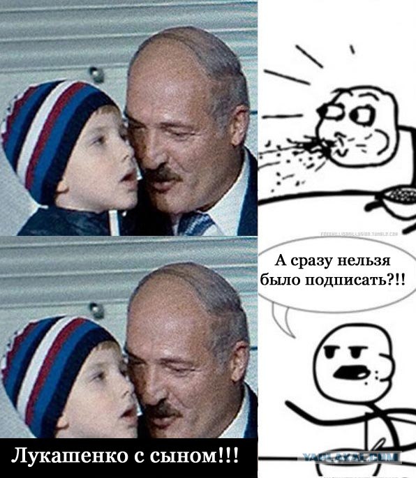Прикольное Путина И Лукашенко