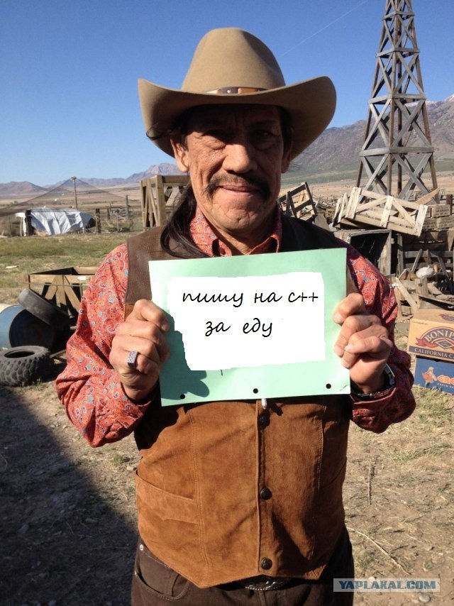 Фотожаба: Мачете не смсит