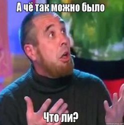 Доширак, приготовленный на улице