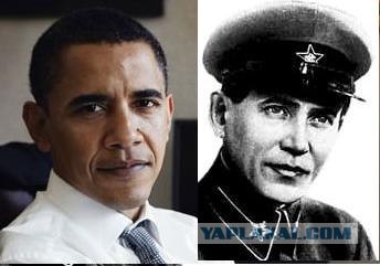 Усама Бен Ладен и Барак Обама один человек?