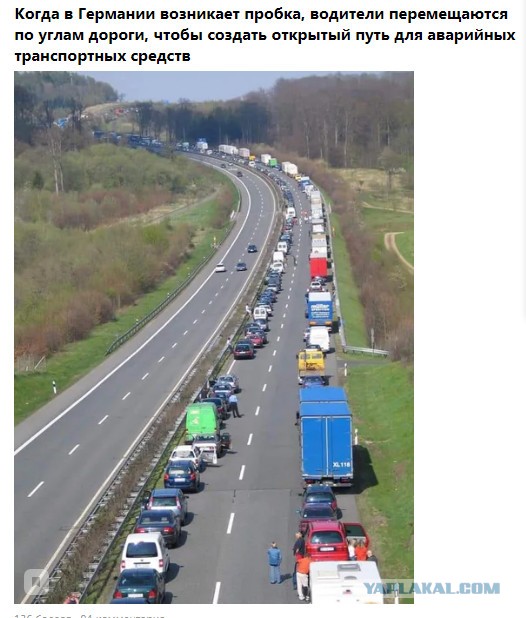 Фото-винегрет-3. Картинки ниапчём и обо всём