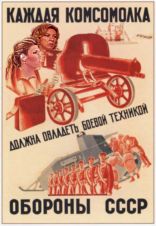 Советские плакаты с новыми героями