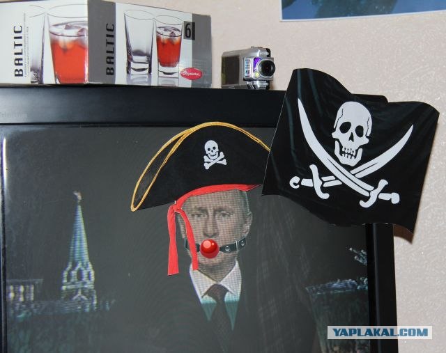 Новогоднее обращение Президента РФ В.В. Путина