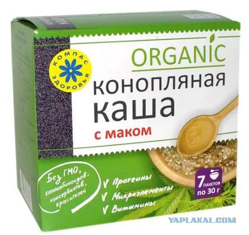 Борьба с бейсболками