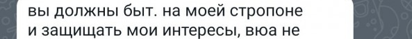 Вот так бывает...