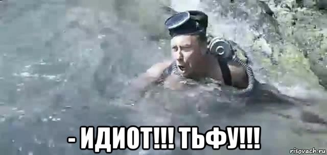 Меня бы жаба задушила такого отпускать...