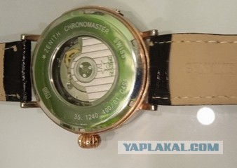 Любите ли вы часы наручные?