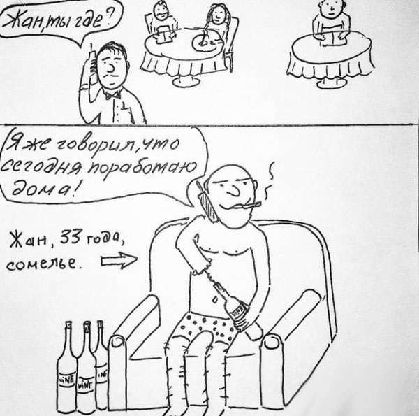 Будем посмотреть картинок