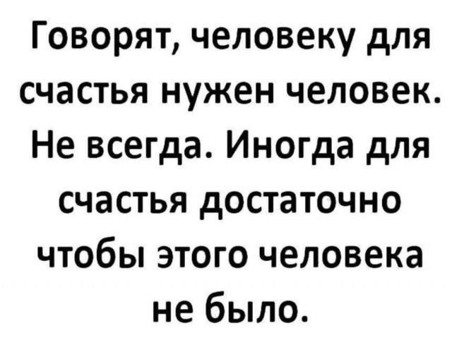 Так себе картинки 14.04.22