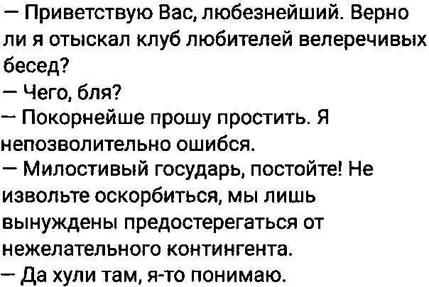 Картинки разные 26.05.2022