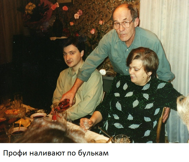 Наконец-то мы дома!