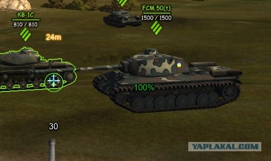 Wargaming 2