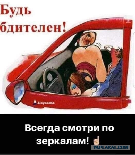 Картинки аморальные и всякие разные - 42