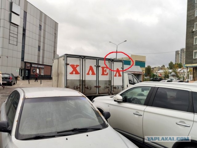 16 примеров халтурной работы от людей, которые привыкли делать всё спустя рукава