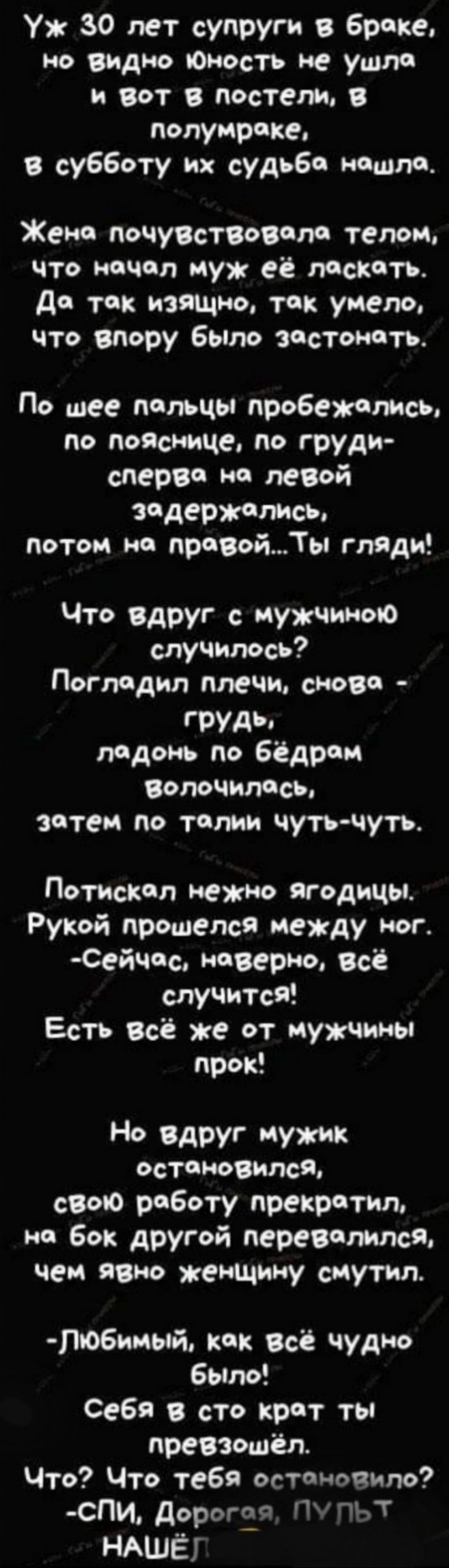 Забавные комментарии из социальных сетей 26.12.22