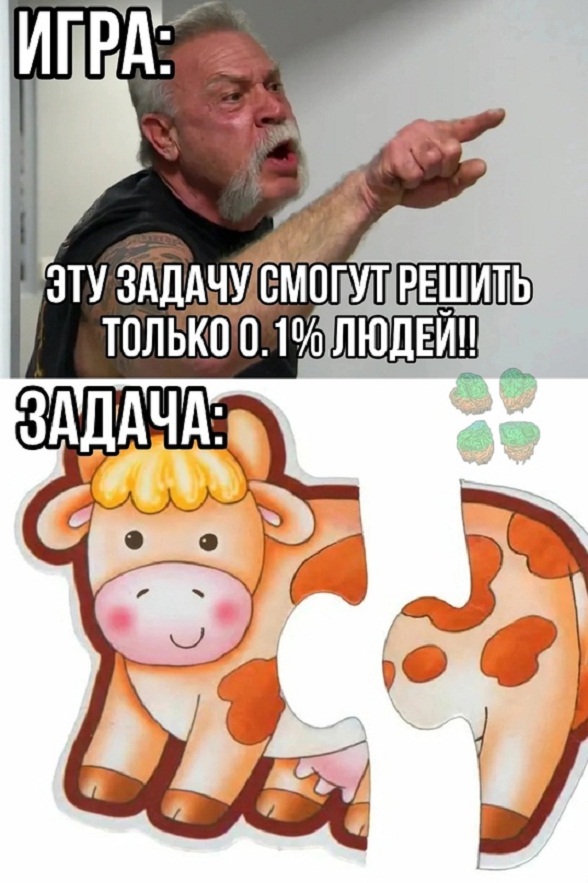 Немного картинок для настроения - 137