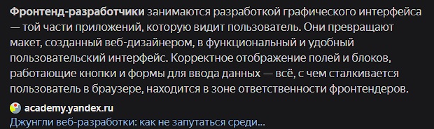 Россиянка пропала без вести на Филиппинах после того, как приехала туда устраиваться на работу