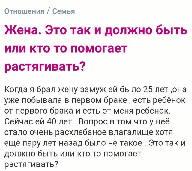Так себе картинки 11.06.23
