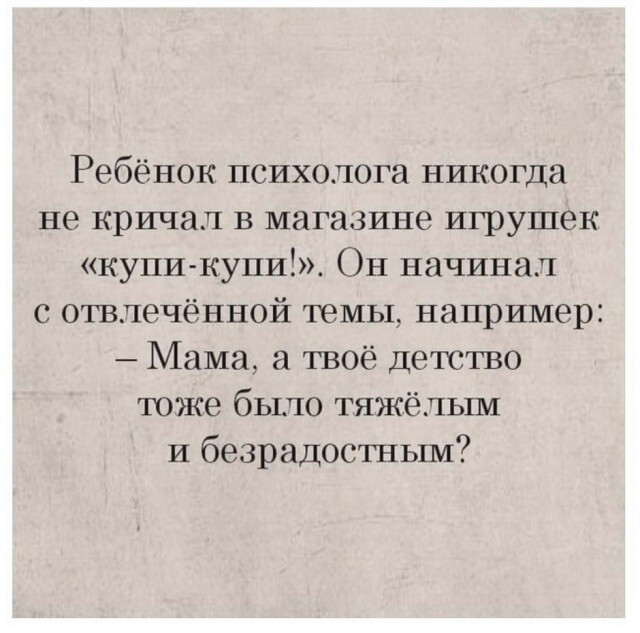 Тринадцатая подборка самых баянистых баянов! Ностальгируем...