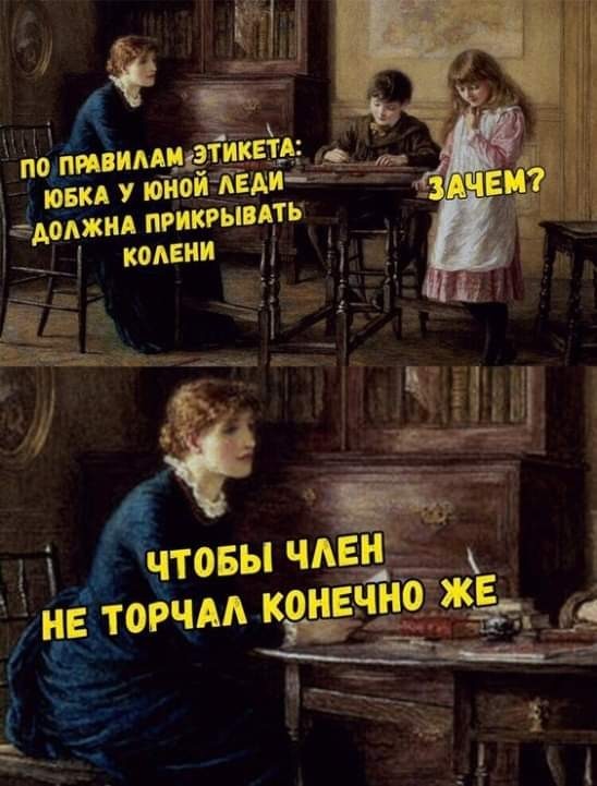 Картинки от Скодеро-2
